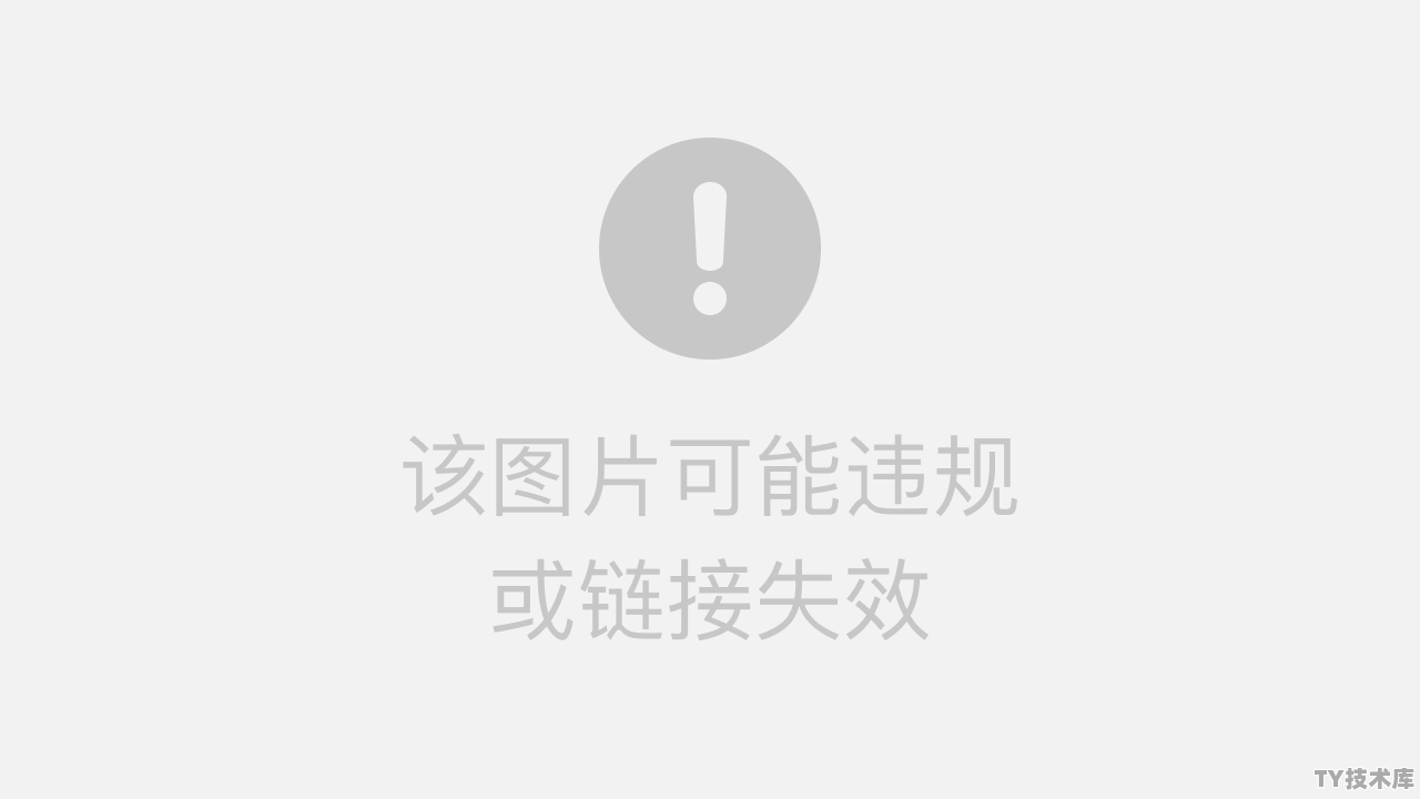 python开发erp用什么框架